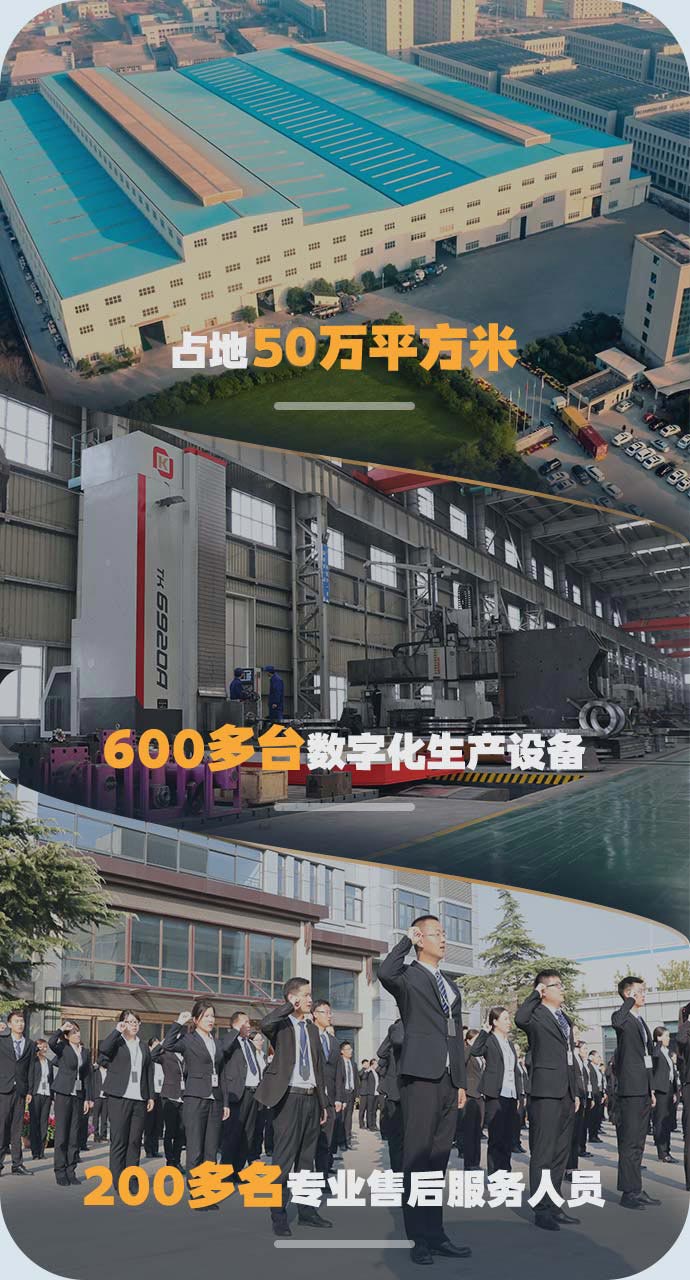 承源实力