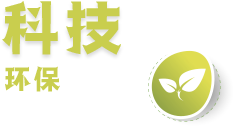 压线剪机