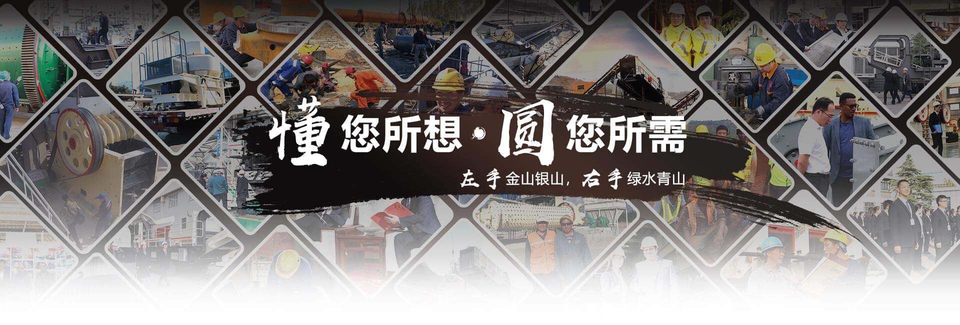 走进承源